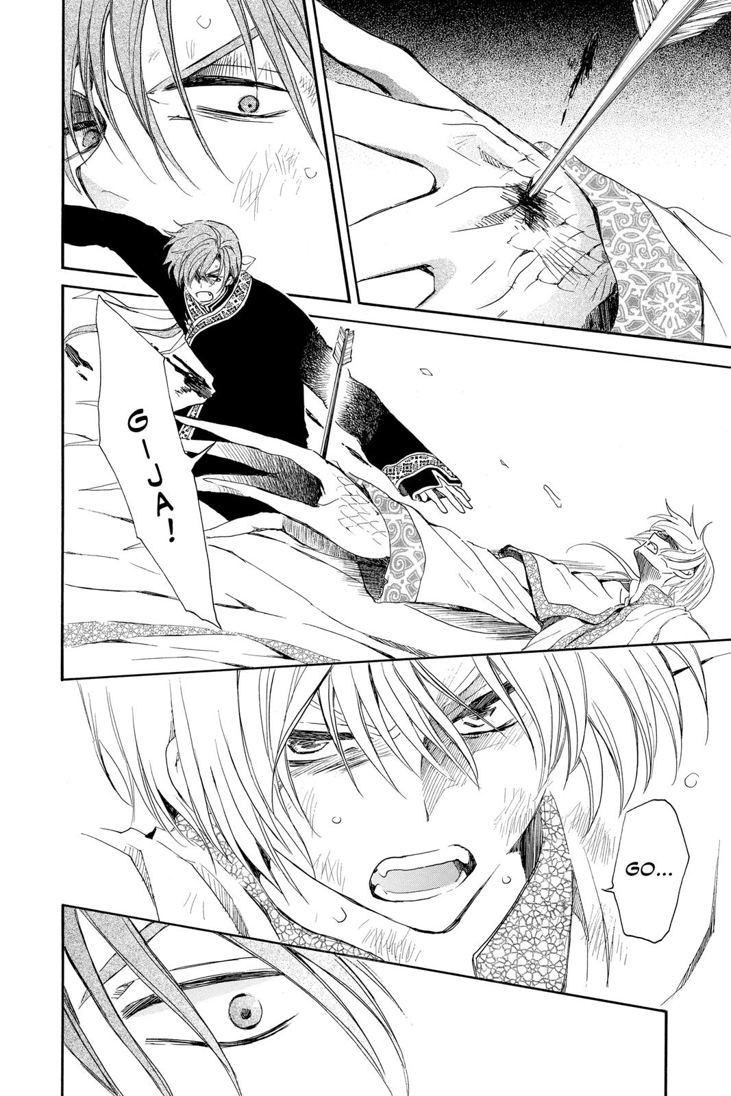 Yona of the Dawn Chapter 220 - Page 6