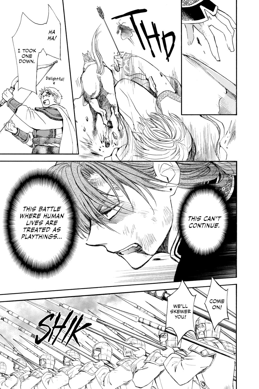 Yona of the Dawn Chapter 220 - Page 7