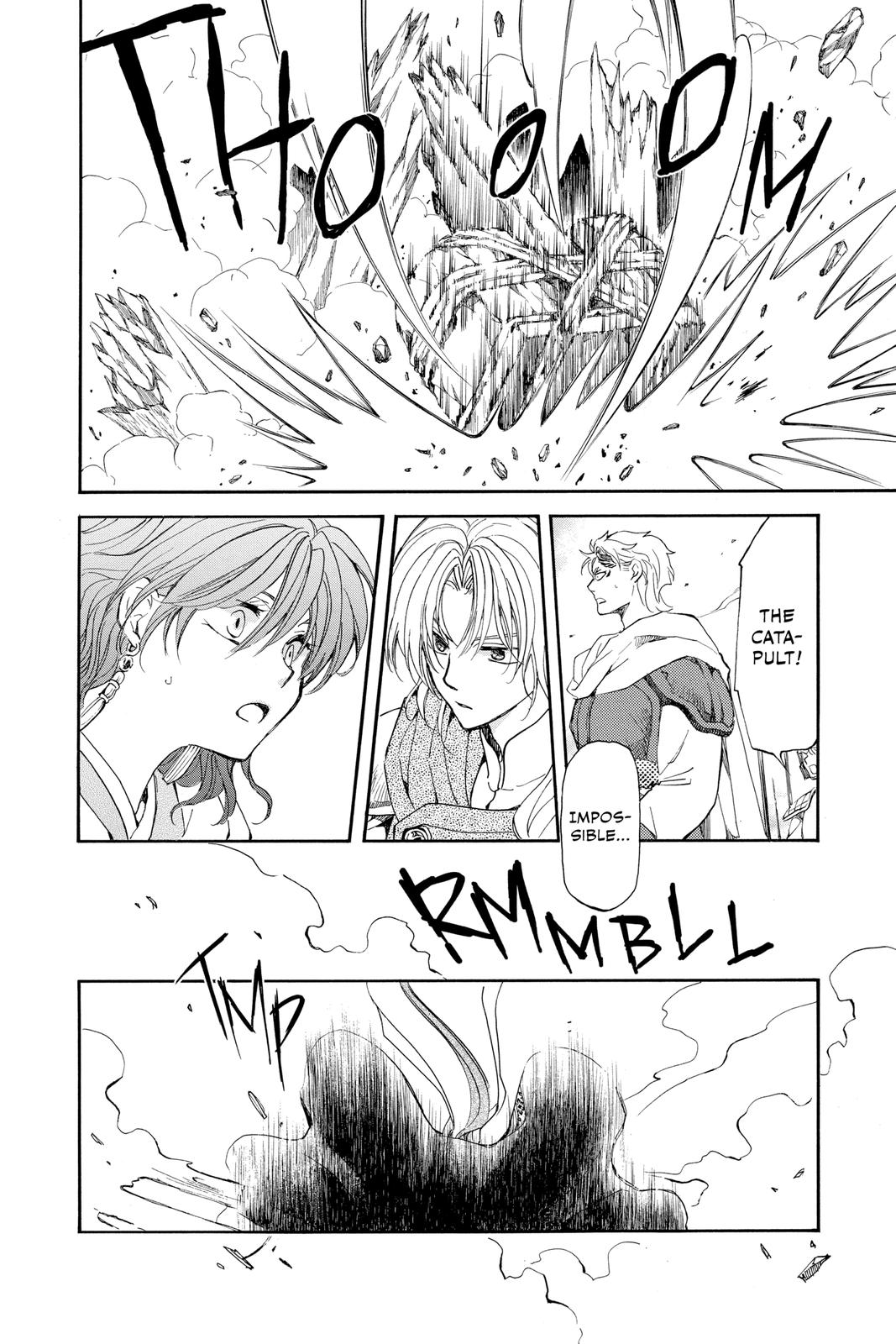 Yona of the Dawn Chapter 220 - Page 9