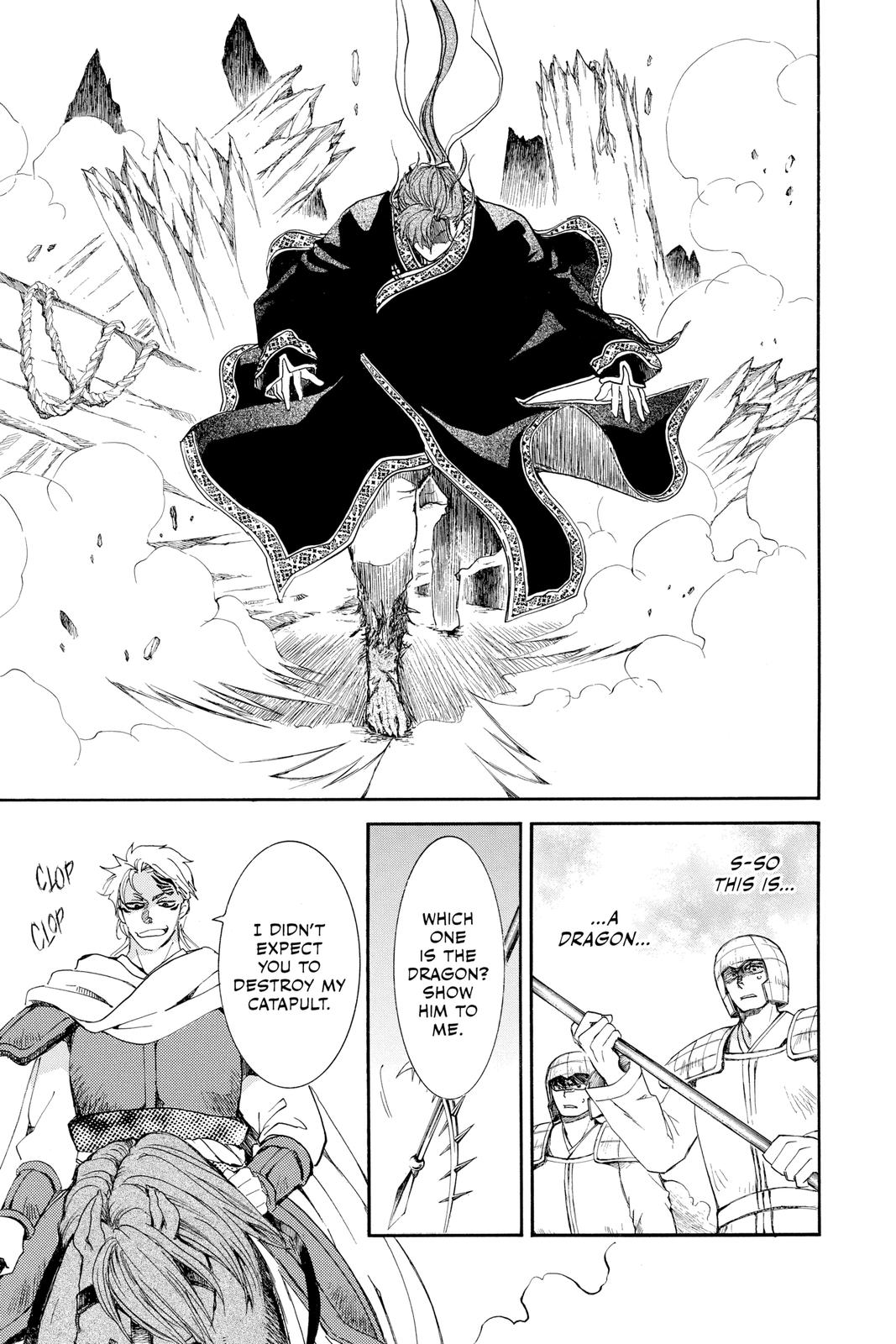 Yona of the Dawn Chapter 220 - Page 10