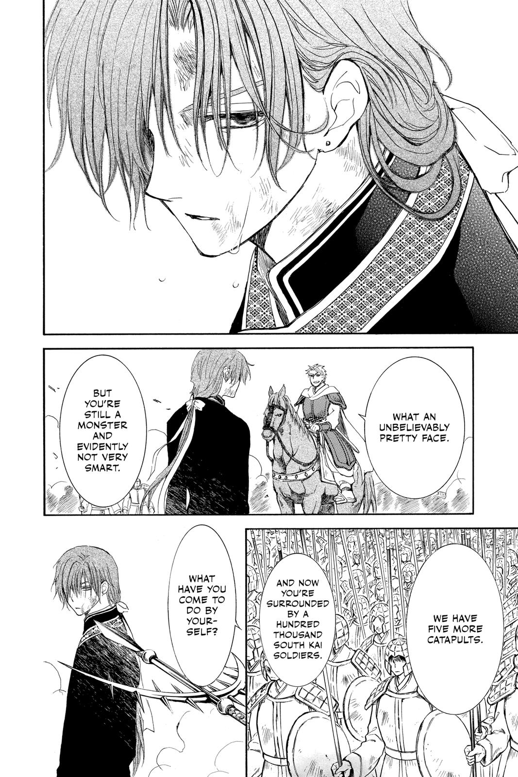 Yona of the Dawn Chapter 220 - Page 11