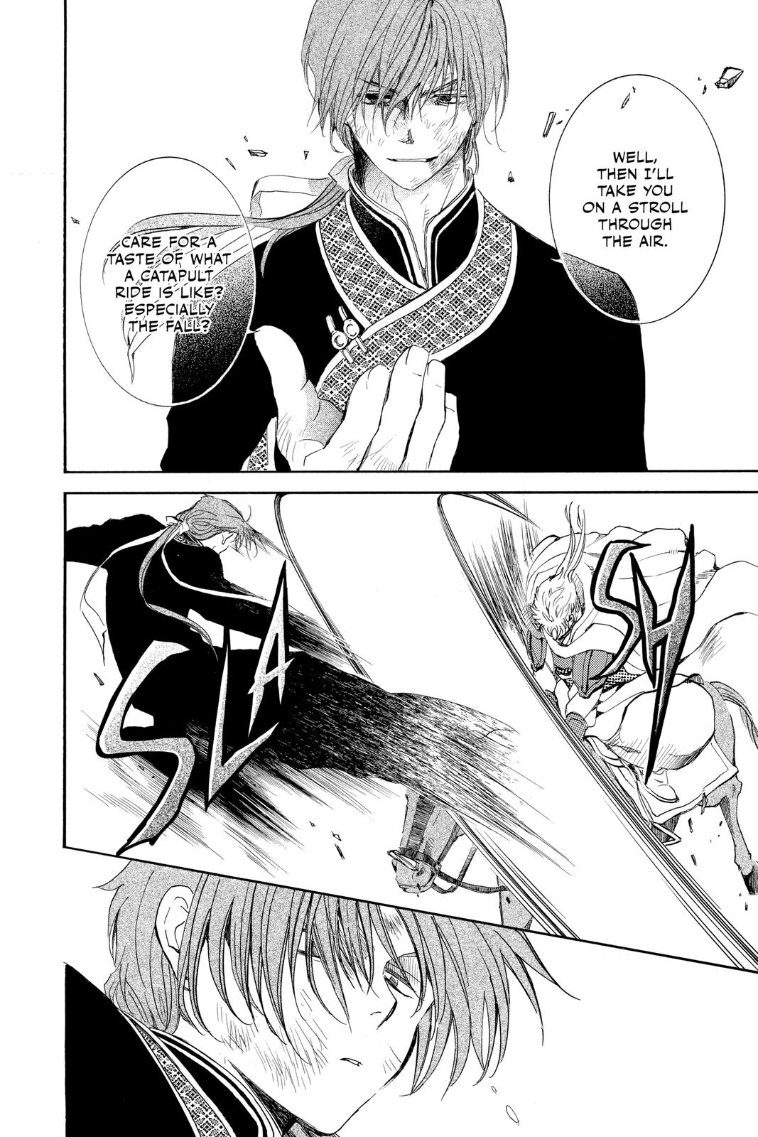 Yona of the Dawn Chapter 220 - Page 13