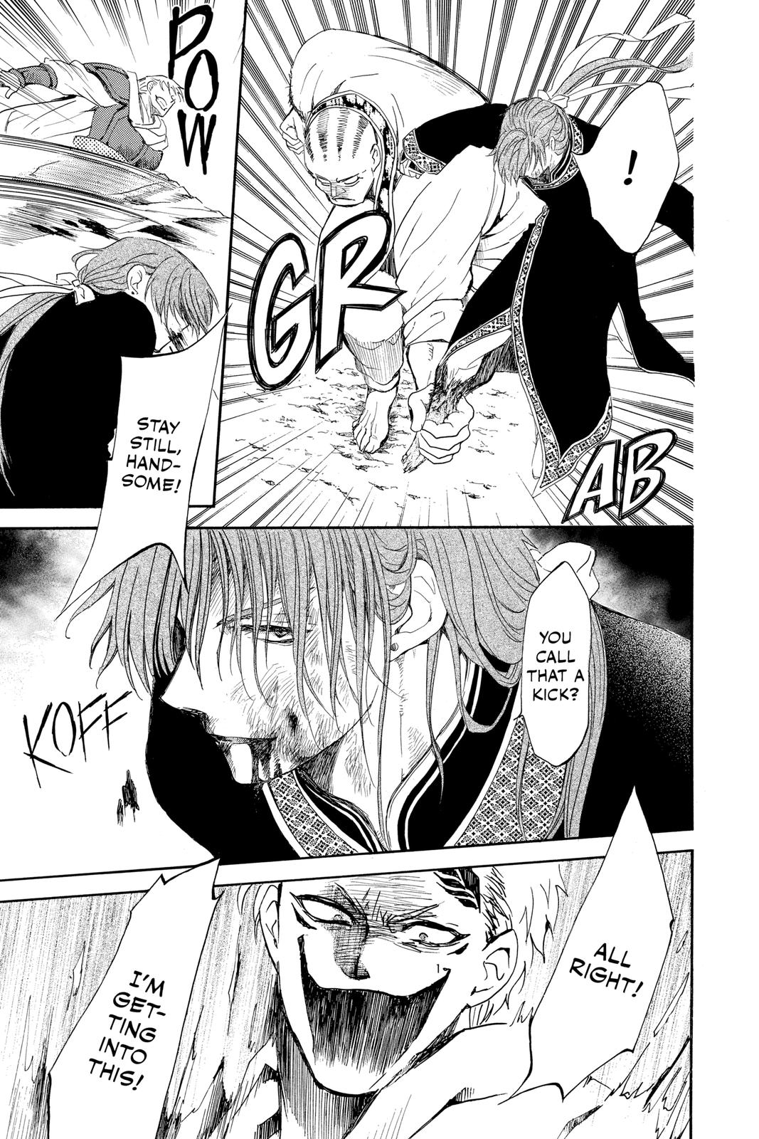 Yona of the Dawn Chapter 220 - Page 14