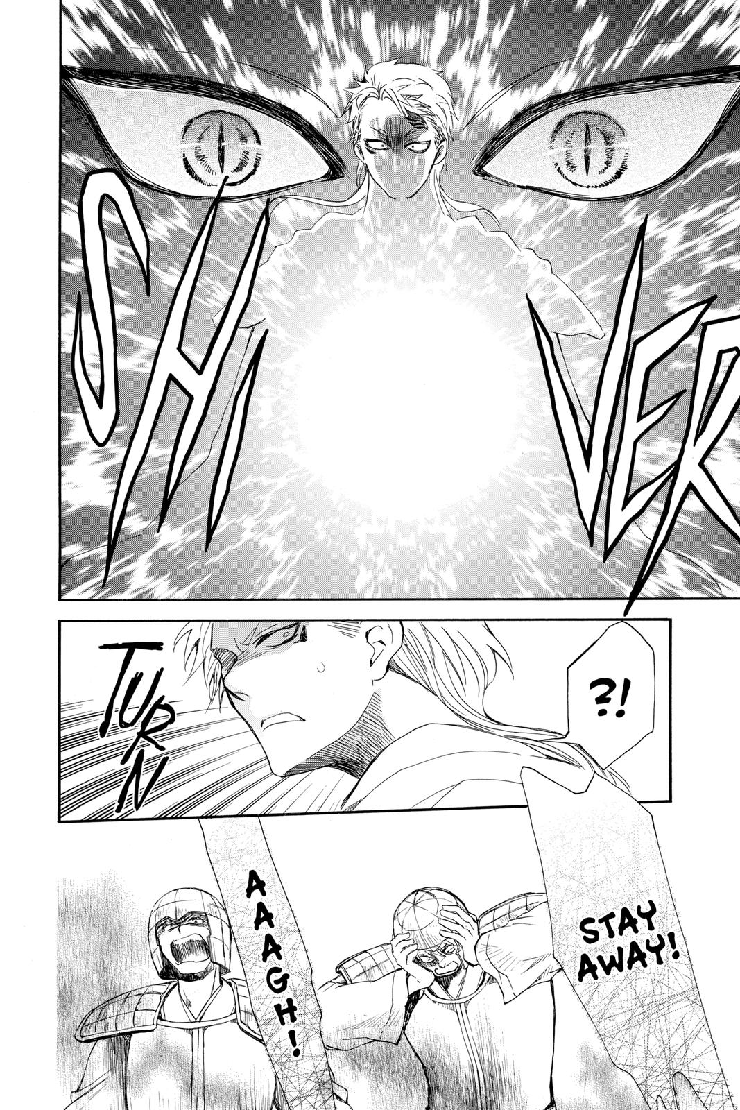 Yona of the Dawn Chapter 220 - Page 15