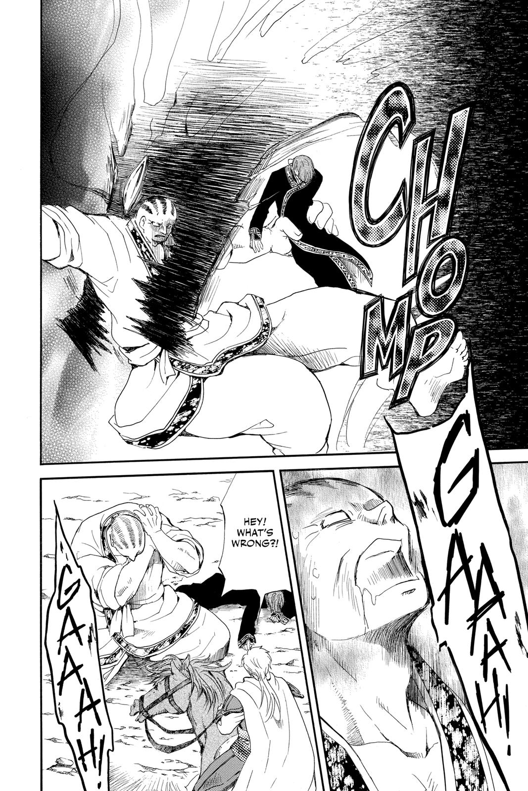 Yona of the Dawn Chapter 220 - Page 17