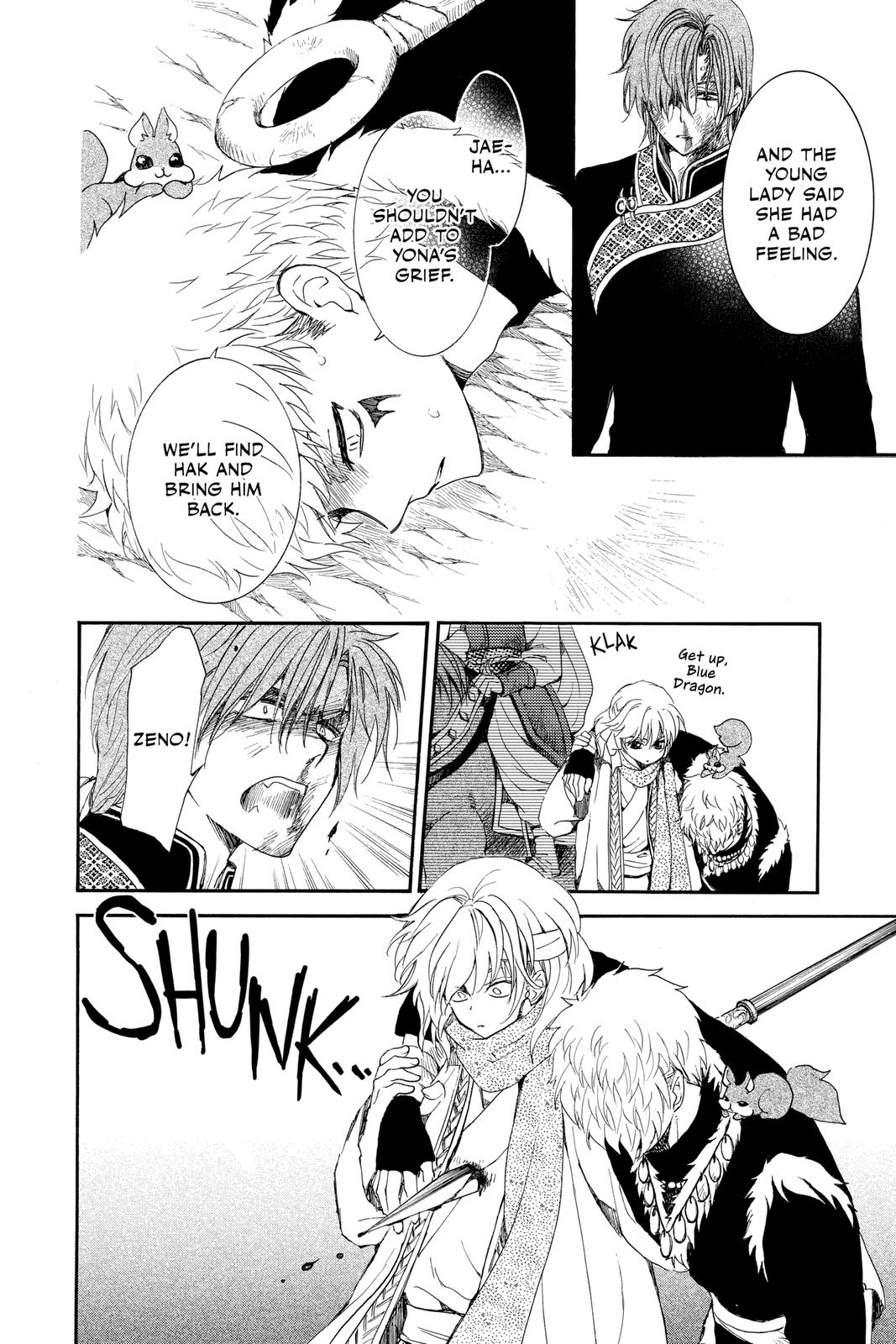 Yona of the Dawn Chapter 220 - Page 19