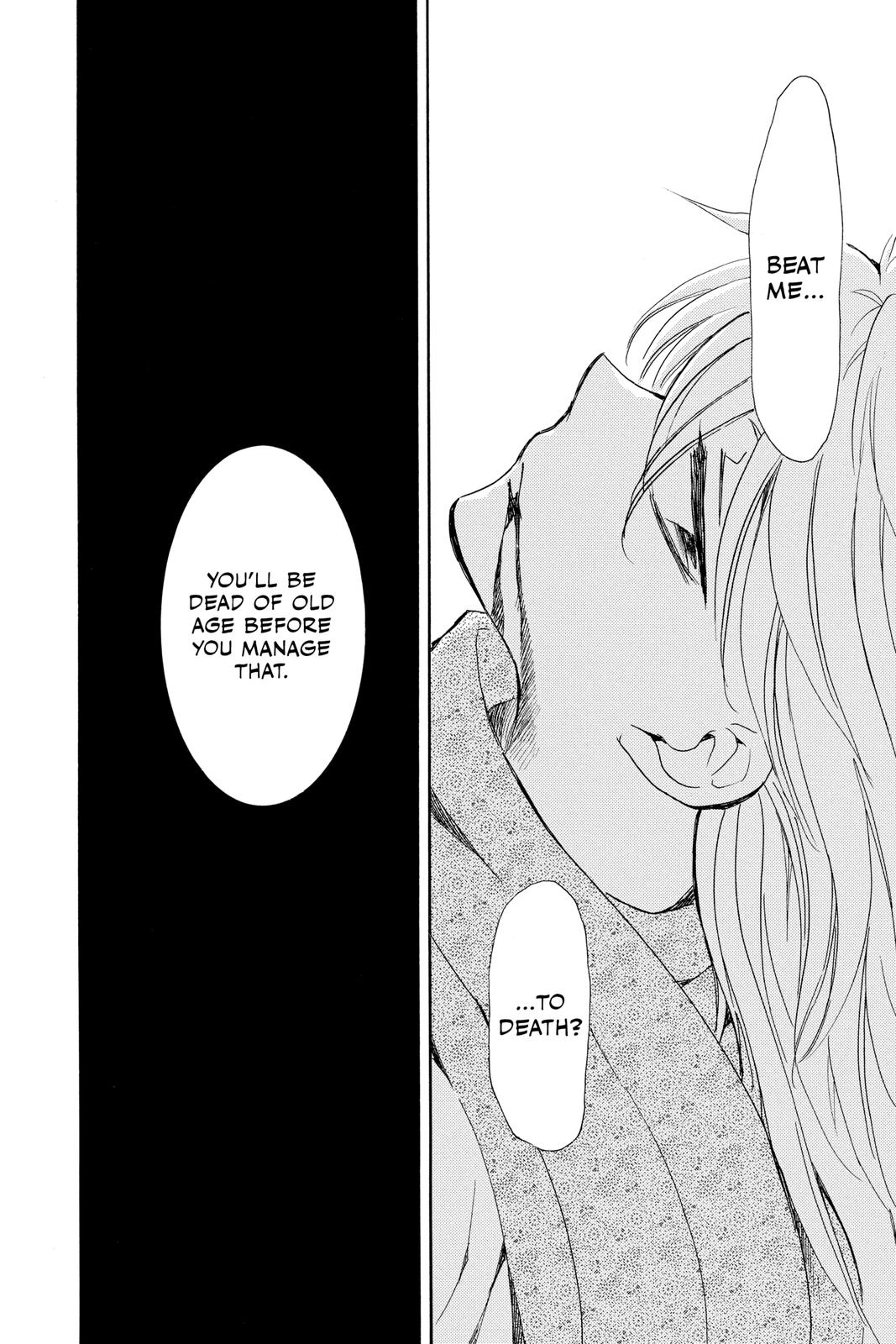 Yona of the Dawn Chapter 220 - Page 21