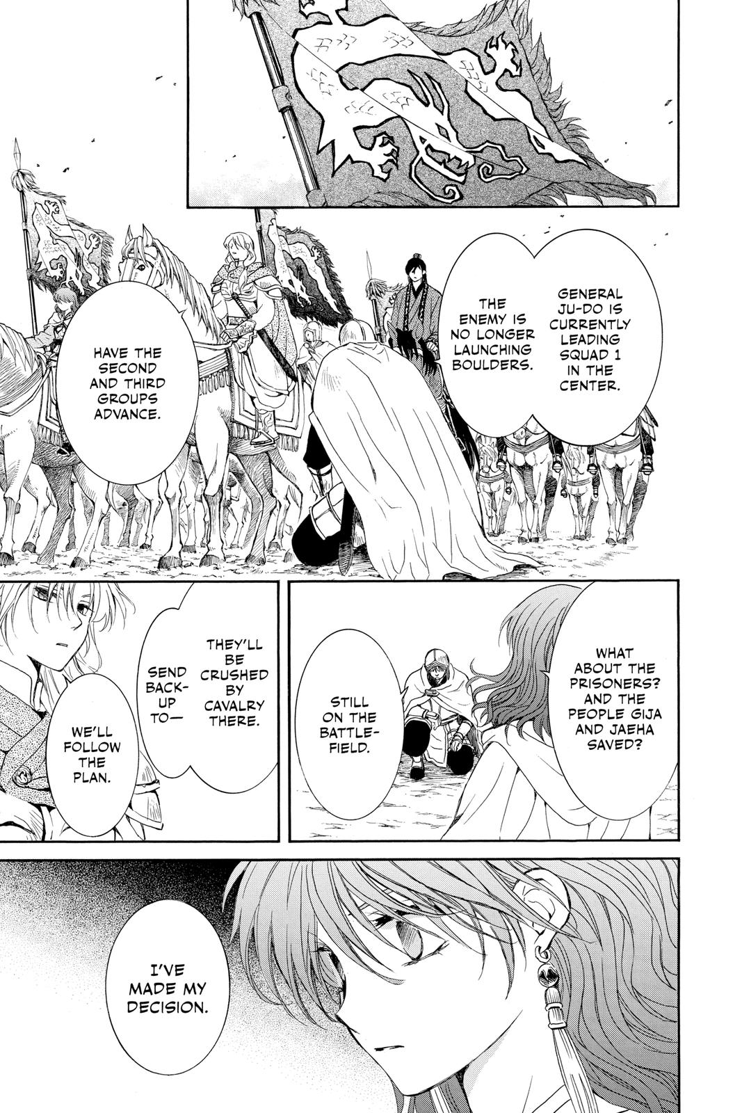 Yona of the Dawn Chapter 220 - Page 22