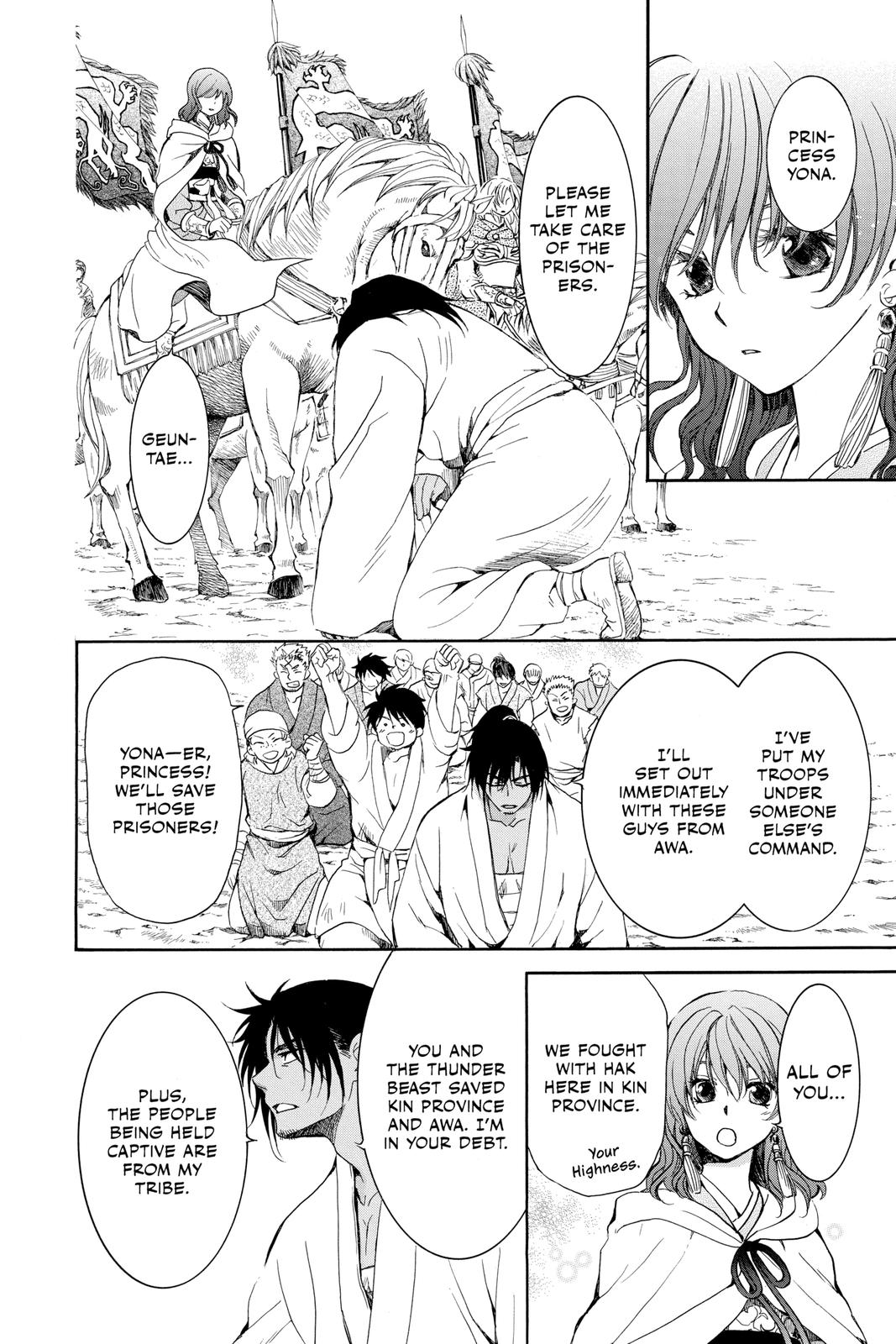 Yona of the Dawn Chapter 220 - Page 23