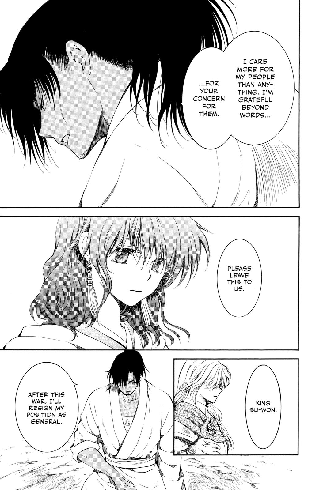Yona of the Dawn Chapter 220 - Page 24