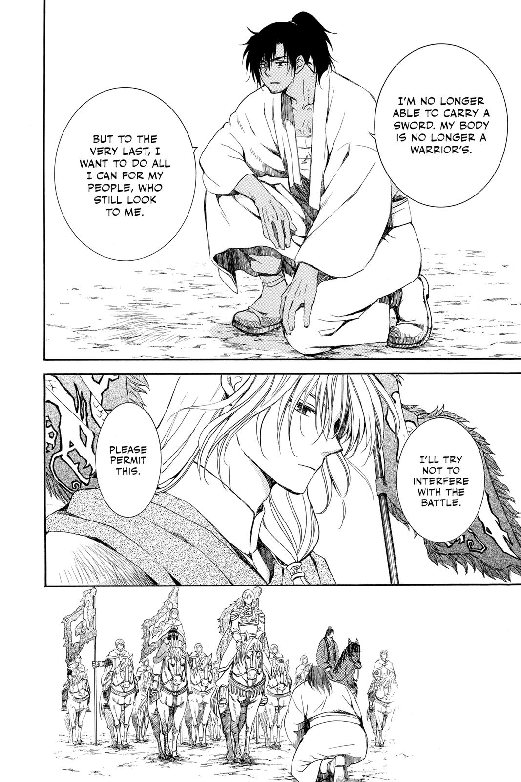 Yona of the Dawn Chapter 220 - Page 25