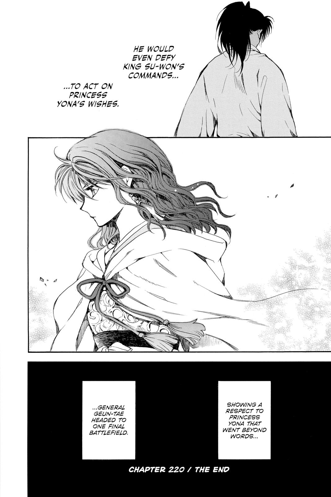 Yona of the Dawn Chapter 220 - Page 27