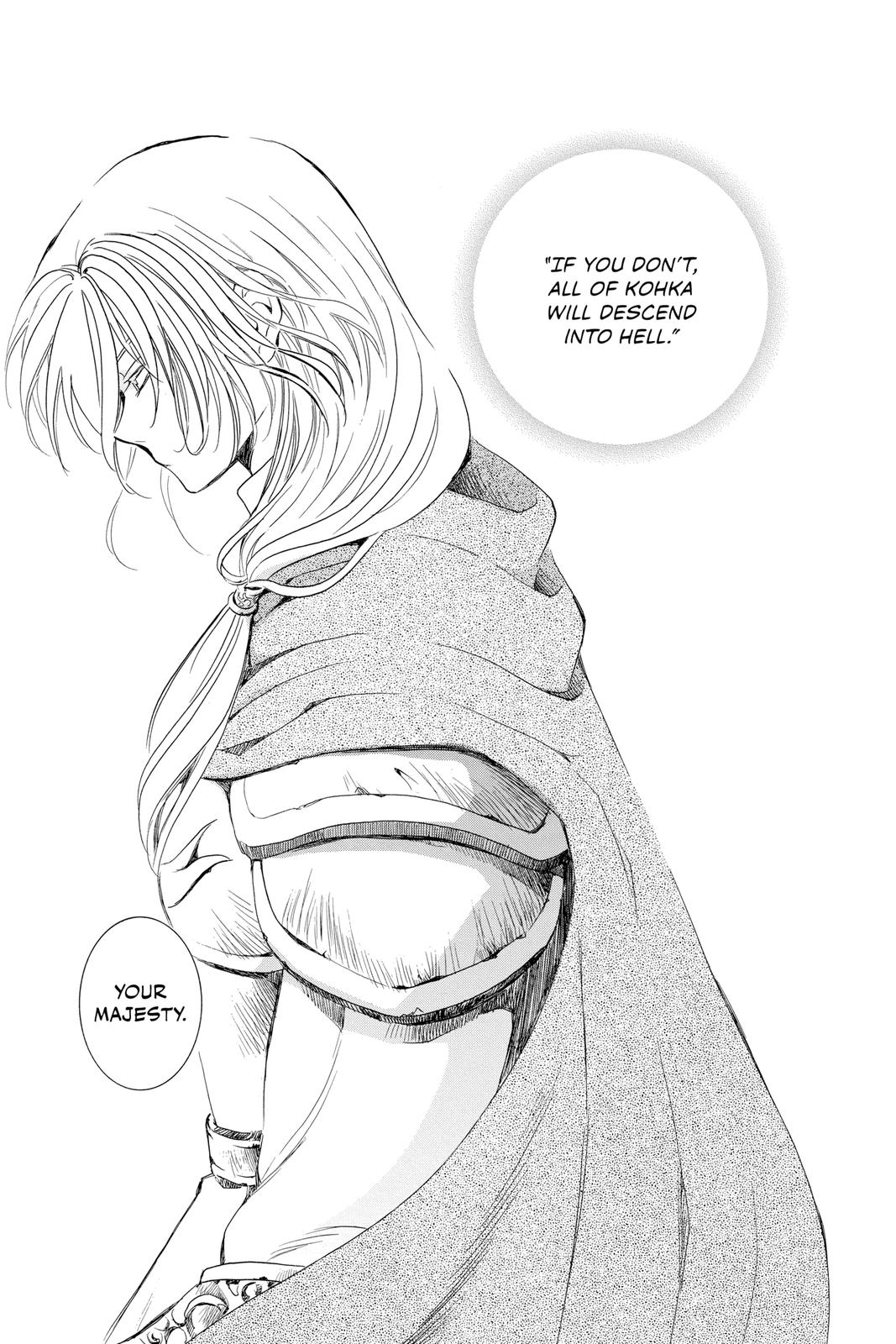 Yona of the Dawn Chapter 221 - Page 3
