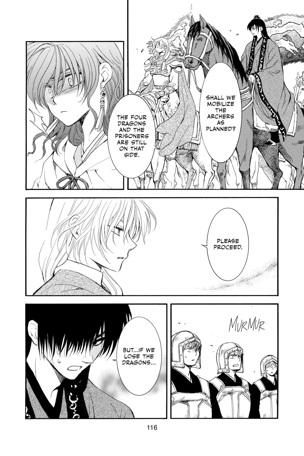 Yona of the Dawn Chapter 221 - Page 4