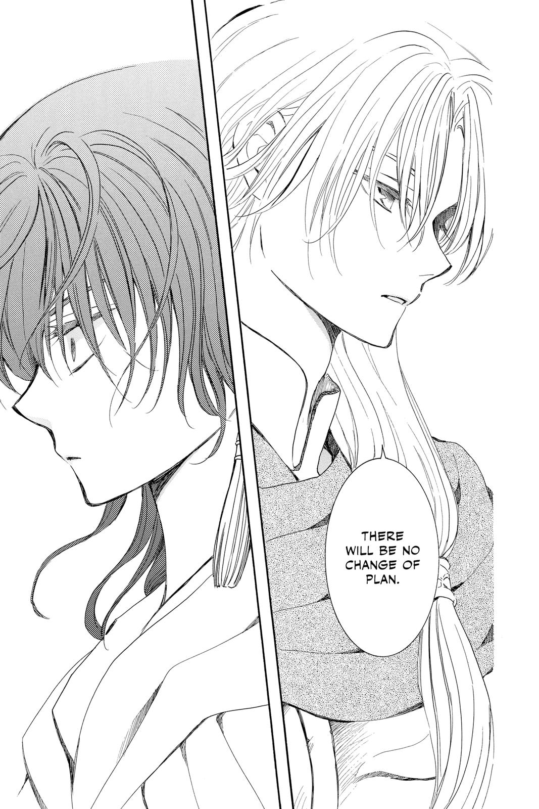 Yona of the Dawn Chapter 221 - Page 5