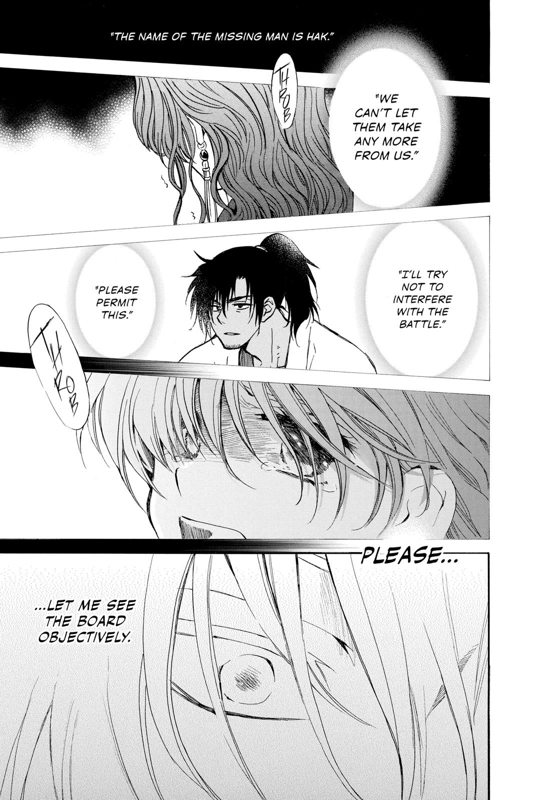 Yona of the Dawn Chapter 221 - Page 7