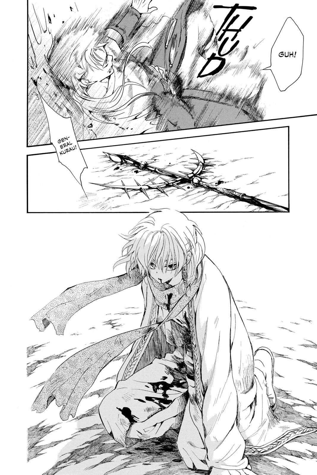 Yona of the Dawn Chapter 221 - Page 10