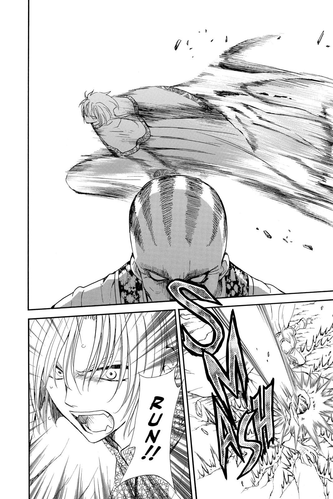 Yona of the Dawn Chapter 221 - Page 12