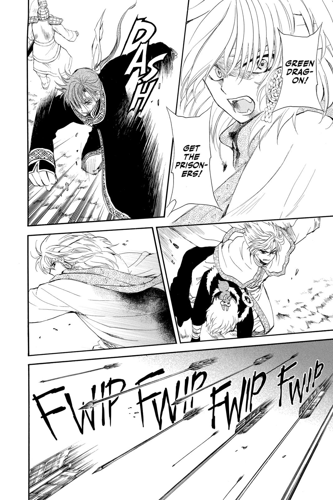 Yona of the Dawn Chapter 221 - Page 14