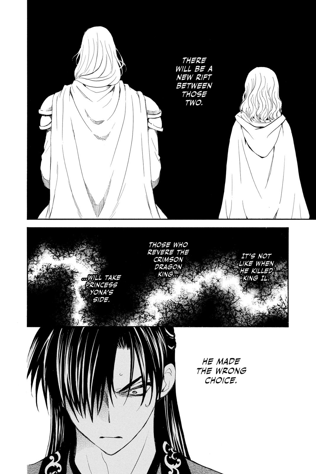 Yona of the Dawn Chapter 221 - Page 16