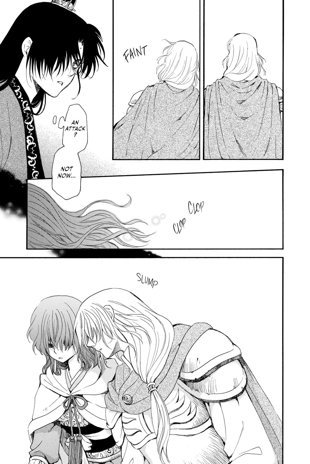 Yona of the Dawn Chapter 221 - Page 17