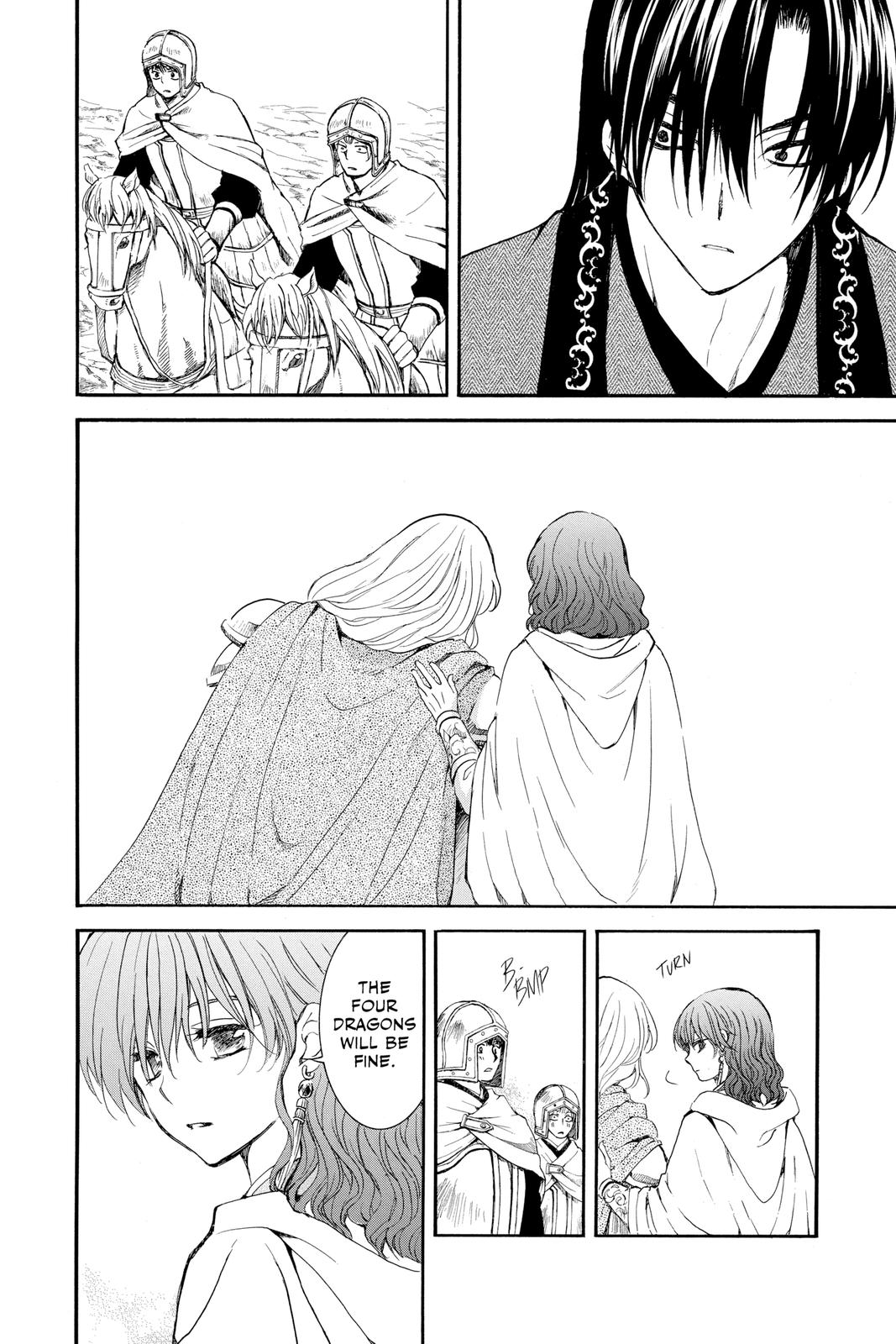 Yona of the Dawn Chapter 221 - Page 18