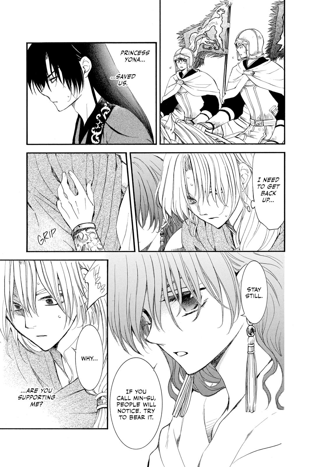 Yona of the Dawn Chapter 221 - Page 19