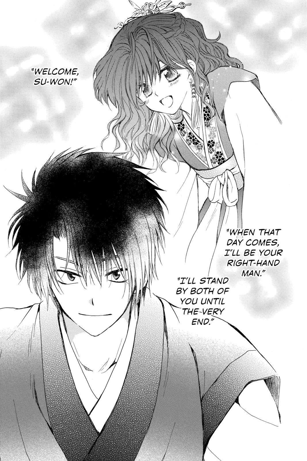 Yona of the Dawn Chapter 221 - Page 21