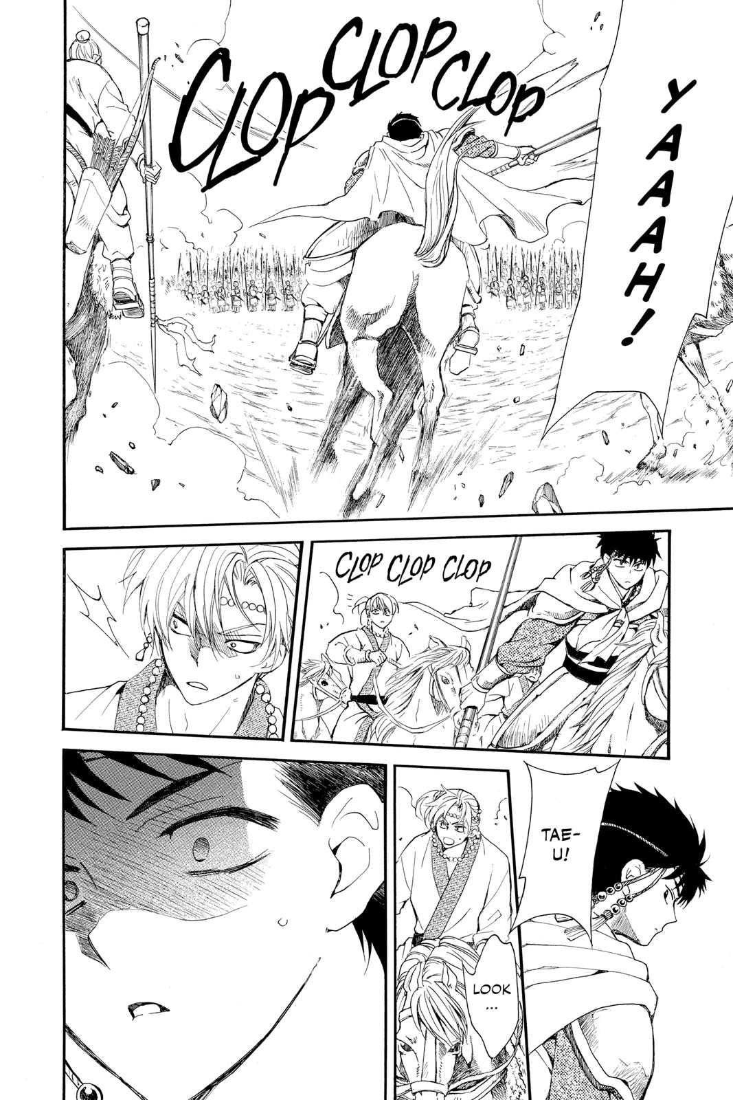 Yona of the Dawn Chapter 221 - Page 24