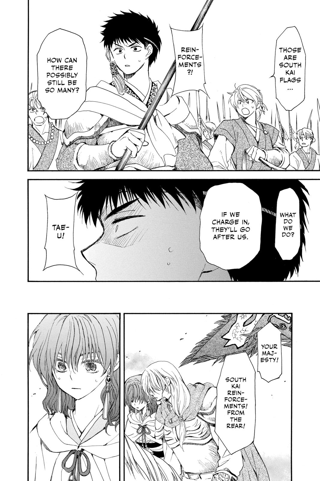 Yona of the Dawn Chapter 221 - Page 26