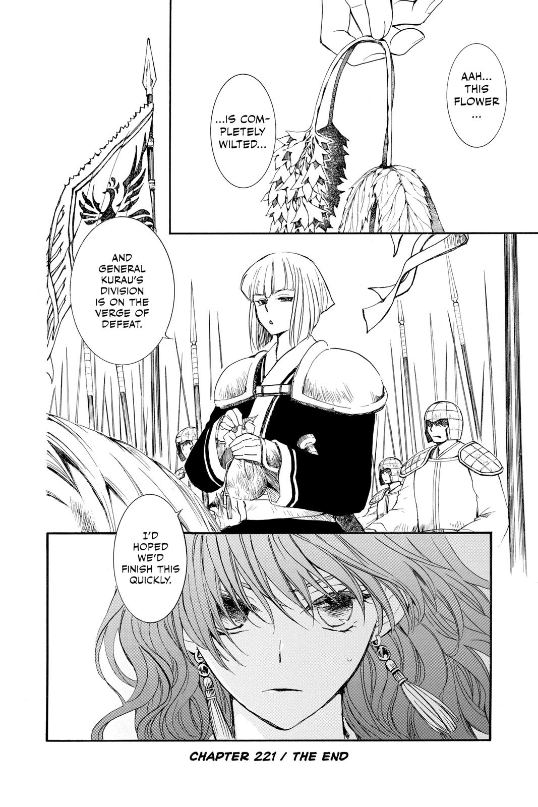 Yona of the Dawn Chapter 221 - Page 28