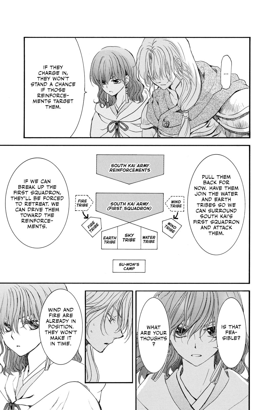 Yona of the Dawn Chapter 222 - Page 3