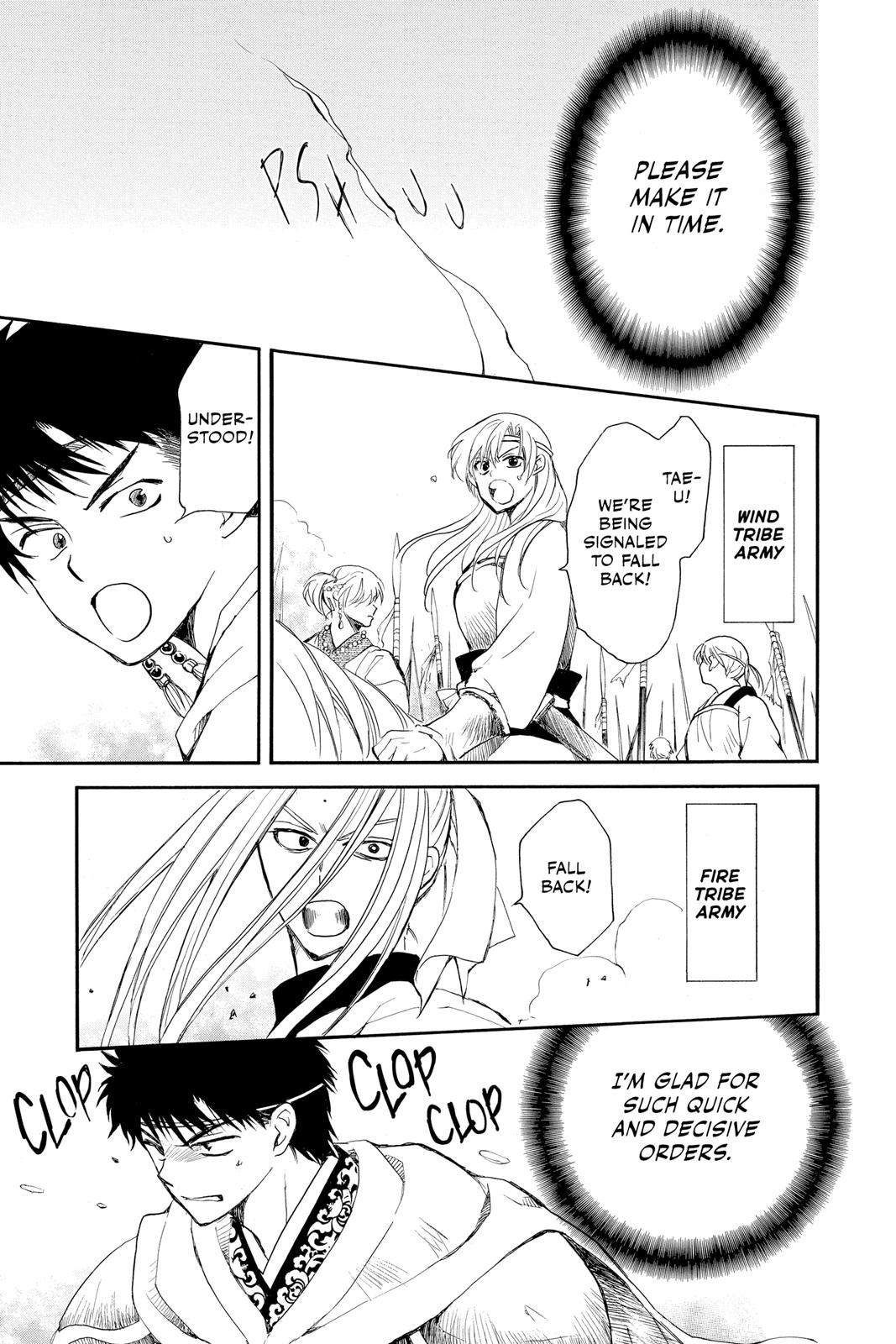 Yona of the Dawn Chapter 222 - Page 5