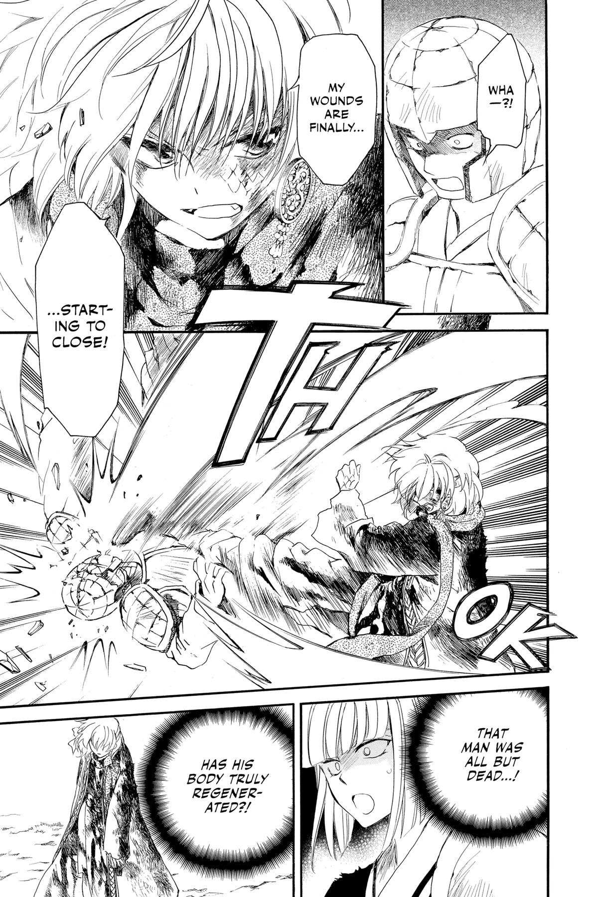 Yona of the Dawn Chapter 224 - Page 5