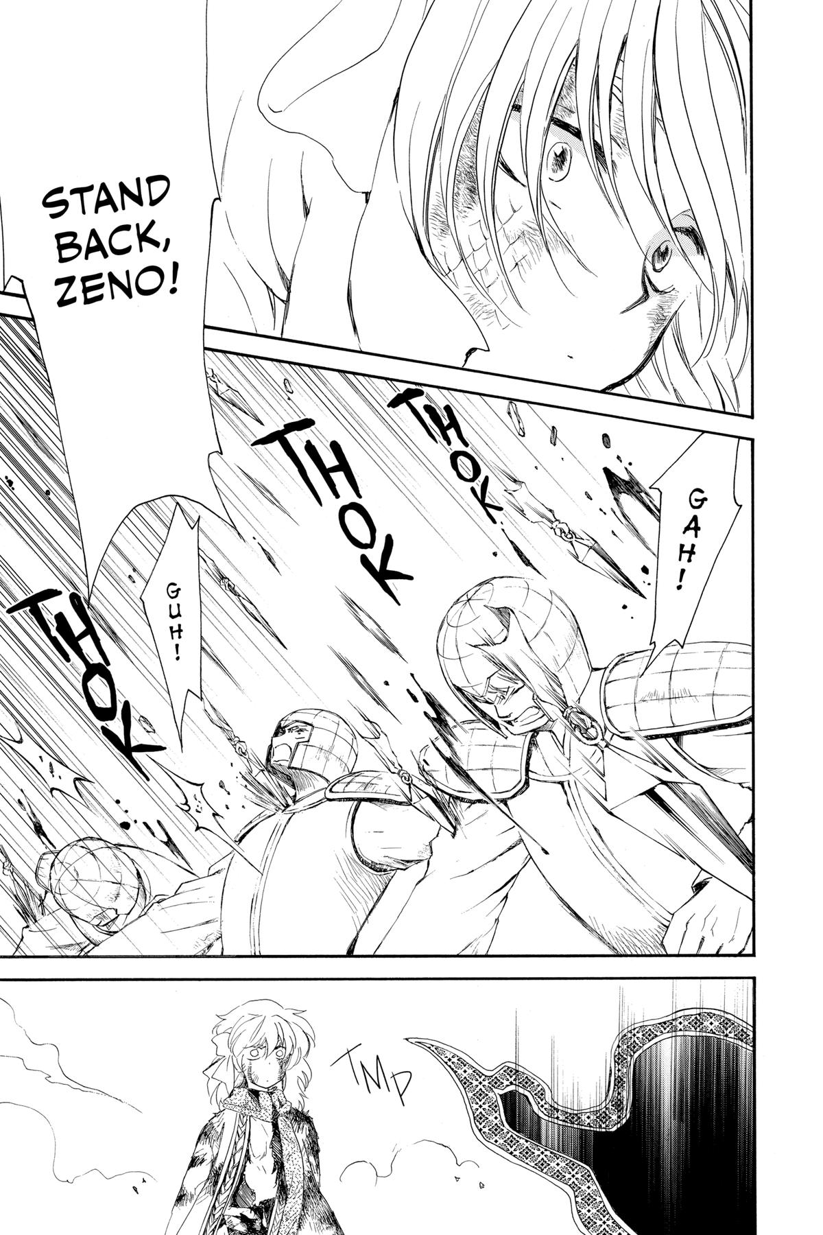 Yona of the Dawn Chapter 224 - Page 7