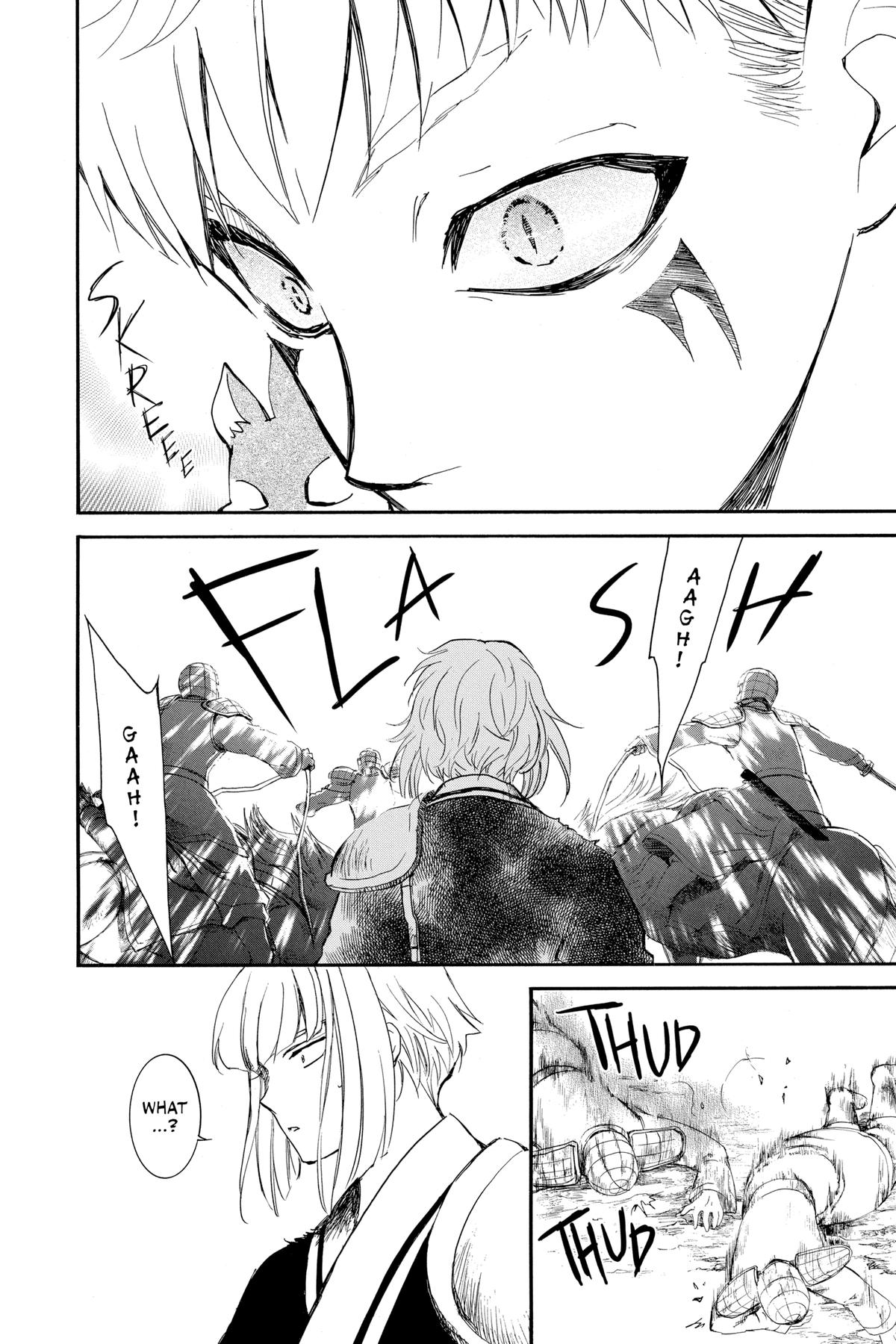 Yona of the Dawn Chapter 224 - Page 8