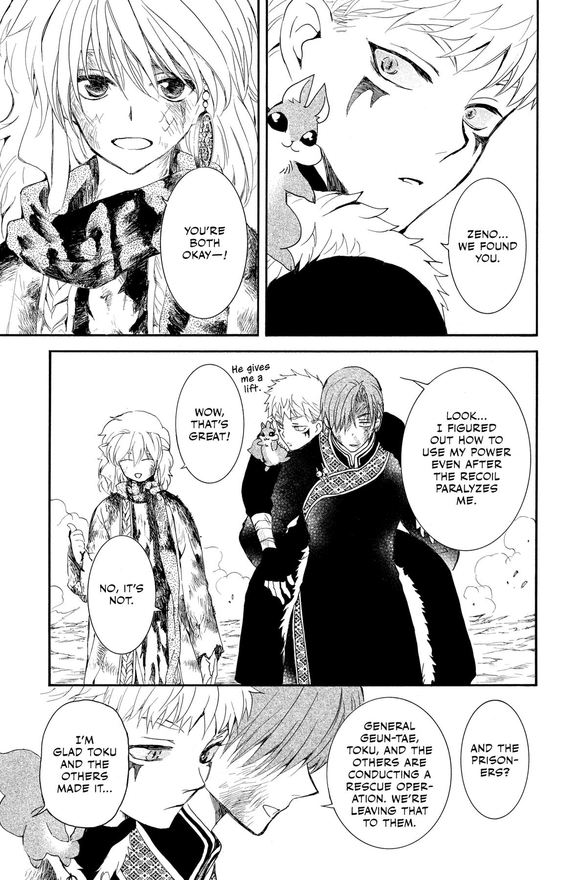 Yona of the Dawn Chapter 224 - Page 9