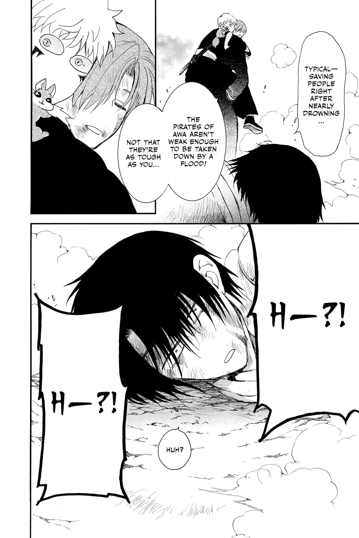 Yona of the Dawn Chapter 224 - Page 10