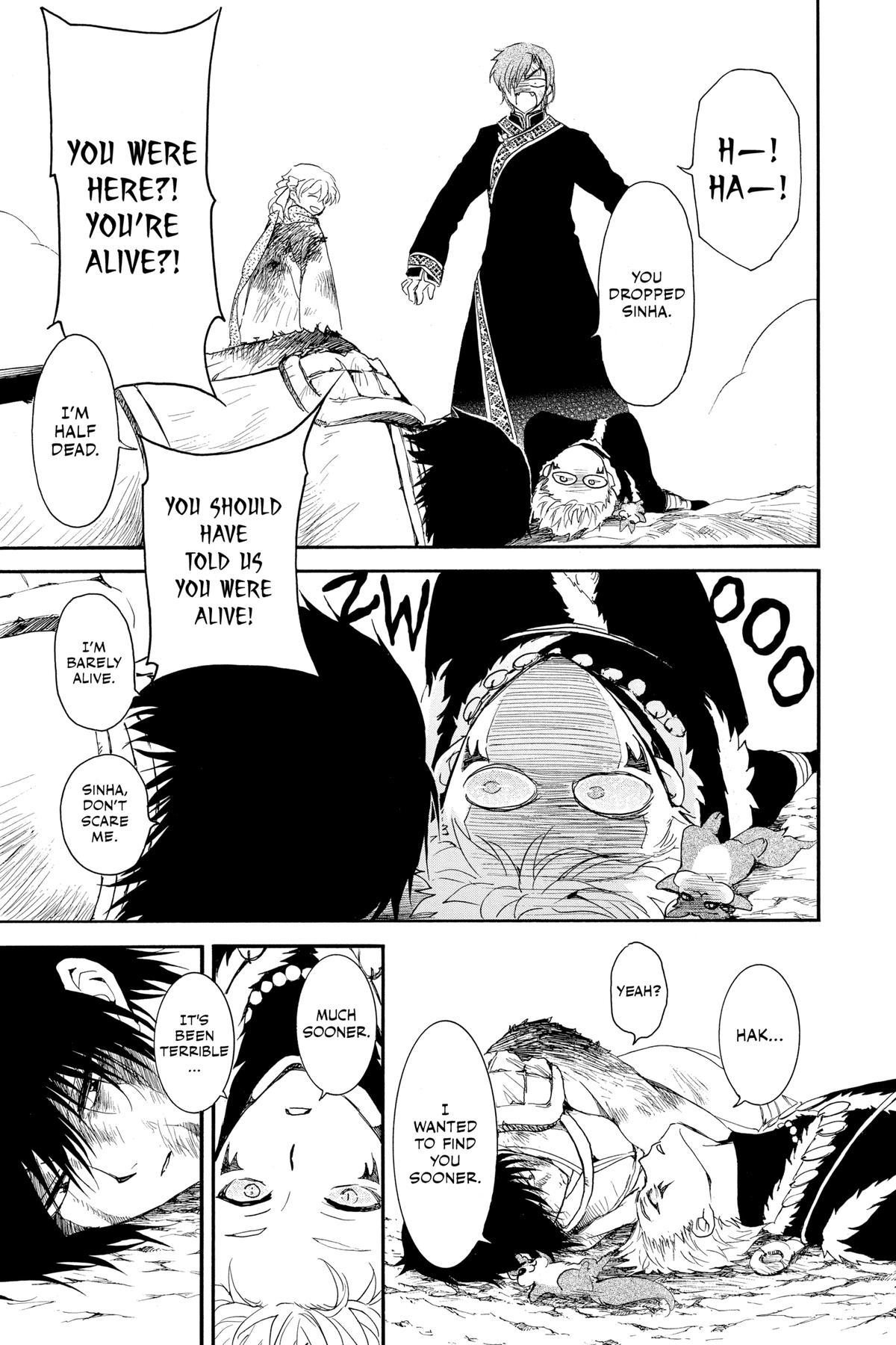 Yona of the Dawn Chapter 224 - Page 11