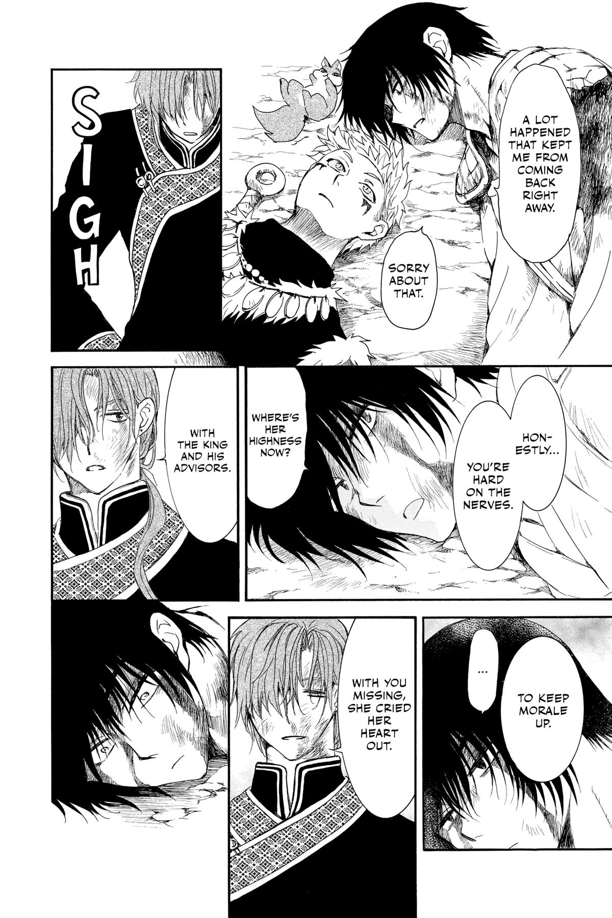 Yona of the Dawn Chapter 224 - Page 12