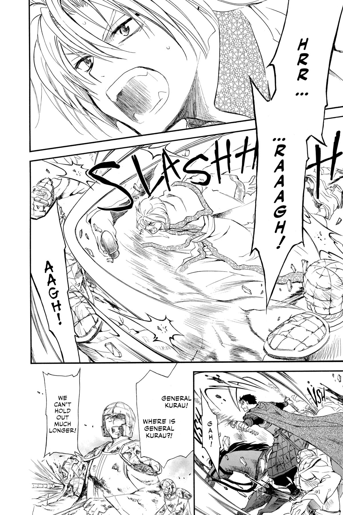 Yona of the Dawn Chapter 224 - Page 14