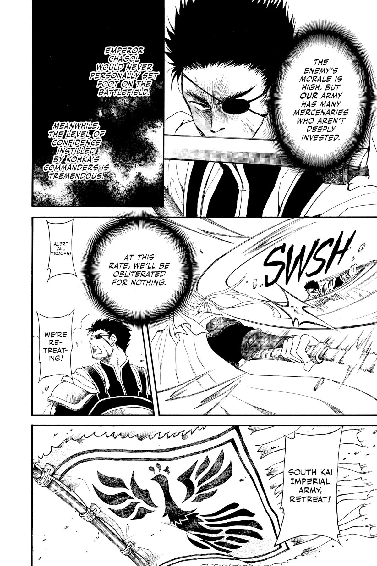 Yona of the Dawn Chapter 224 - Page 16