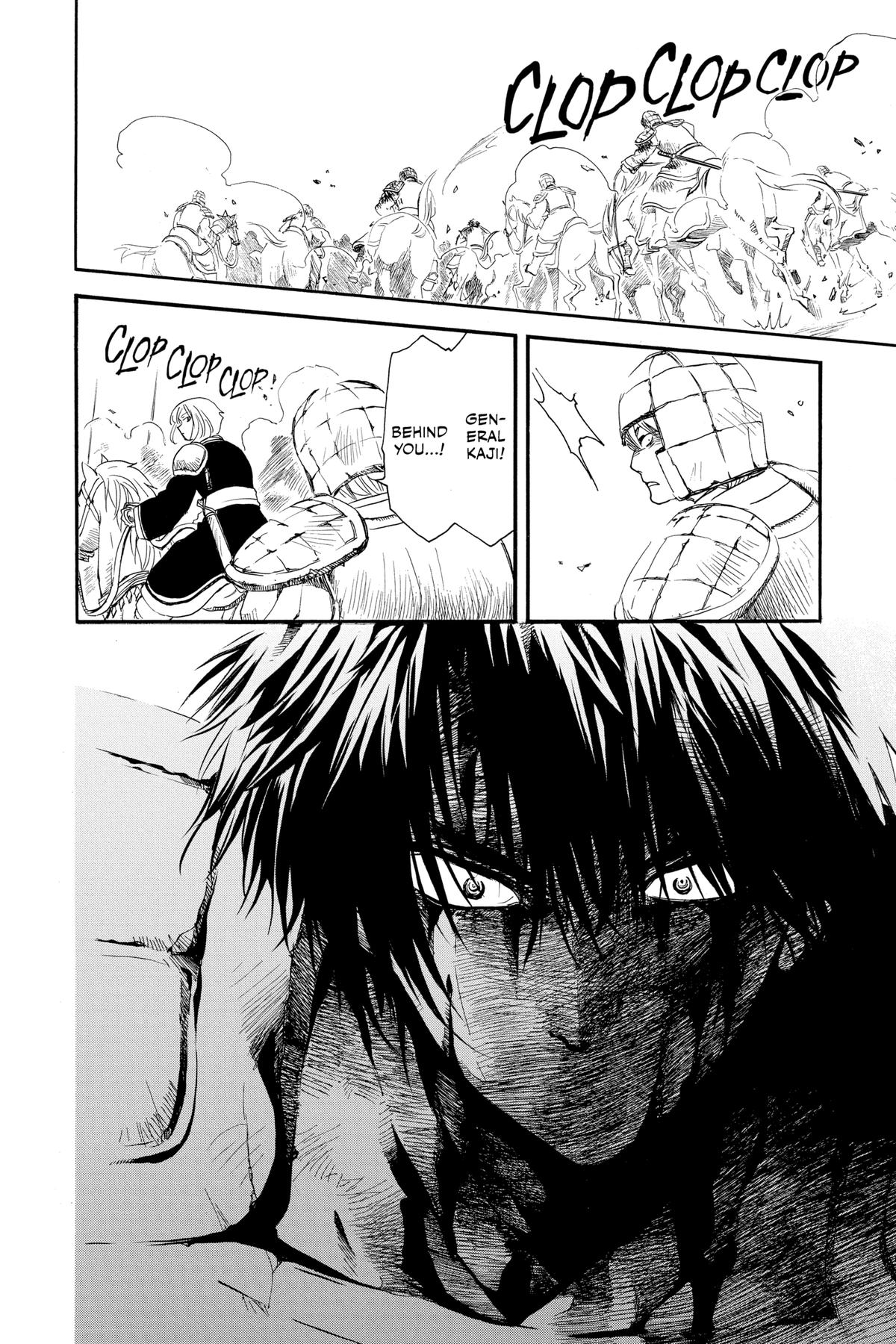 Yona of the Dawn Chapter 224 - Page 20