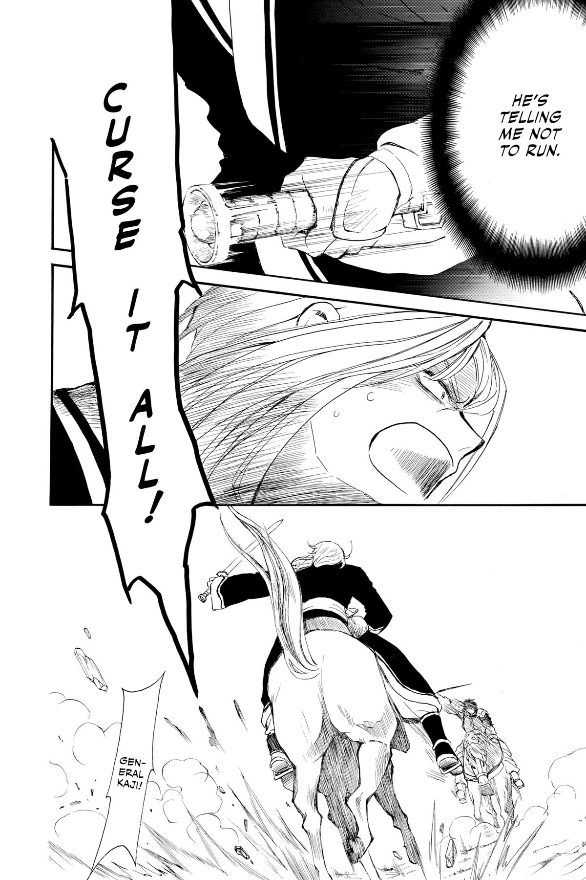 Yona of the Dawn Chapter 224 - Page 22