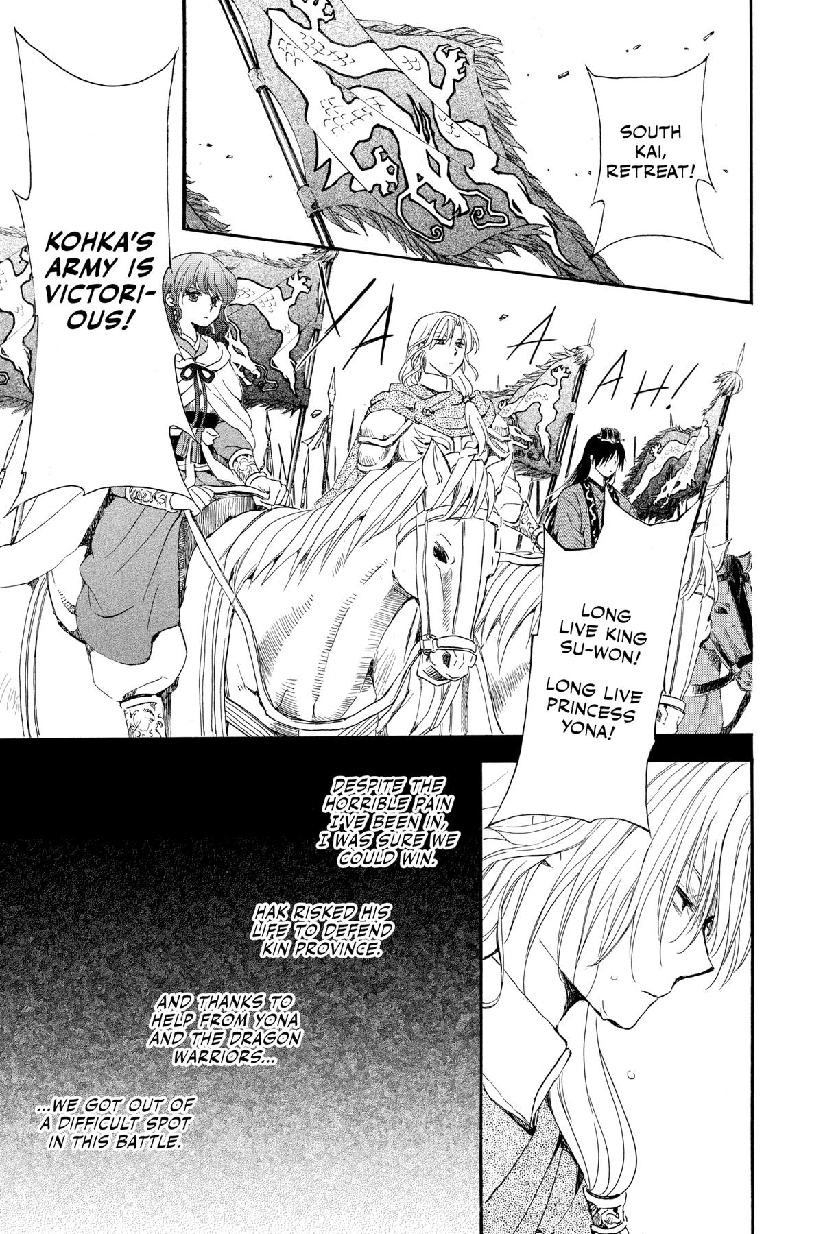 Yona of the Dawn Chapter 224 - Page 23
