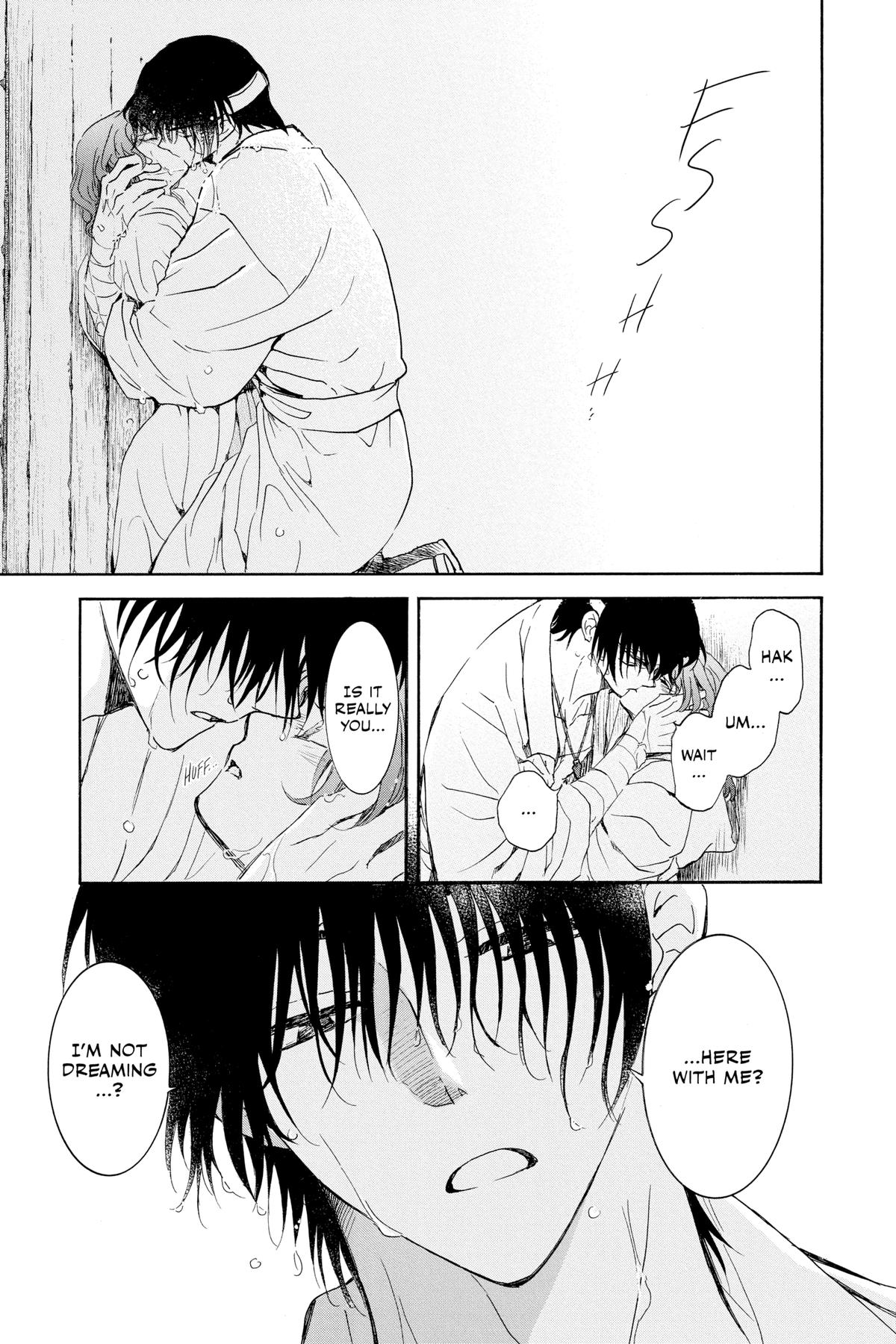 Yona of the Dawn Chapter 225 - Page 27