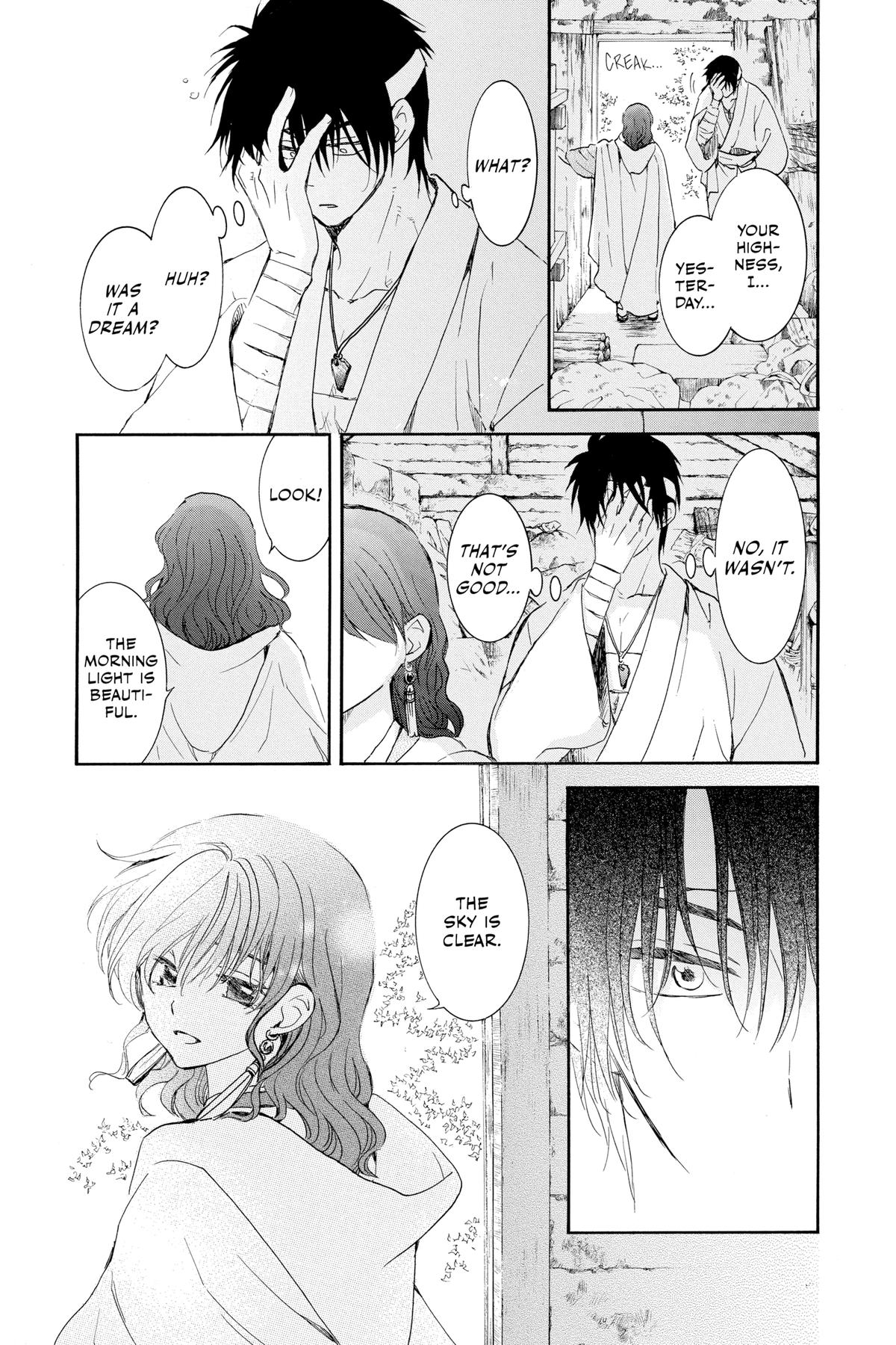 Yona of the Dawn Chapter 226 - Page 3
