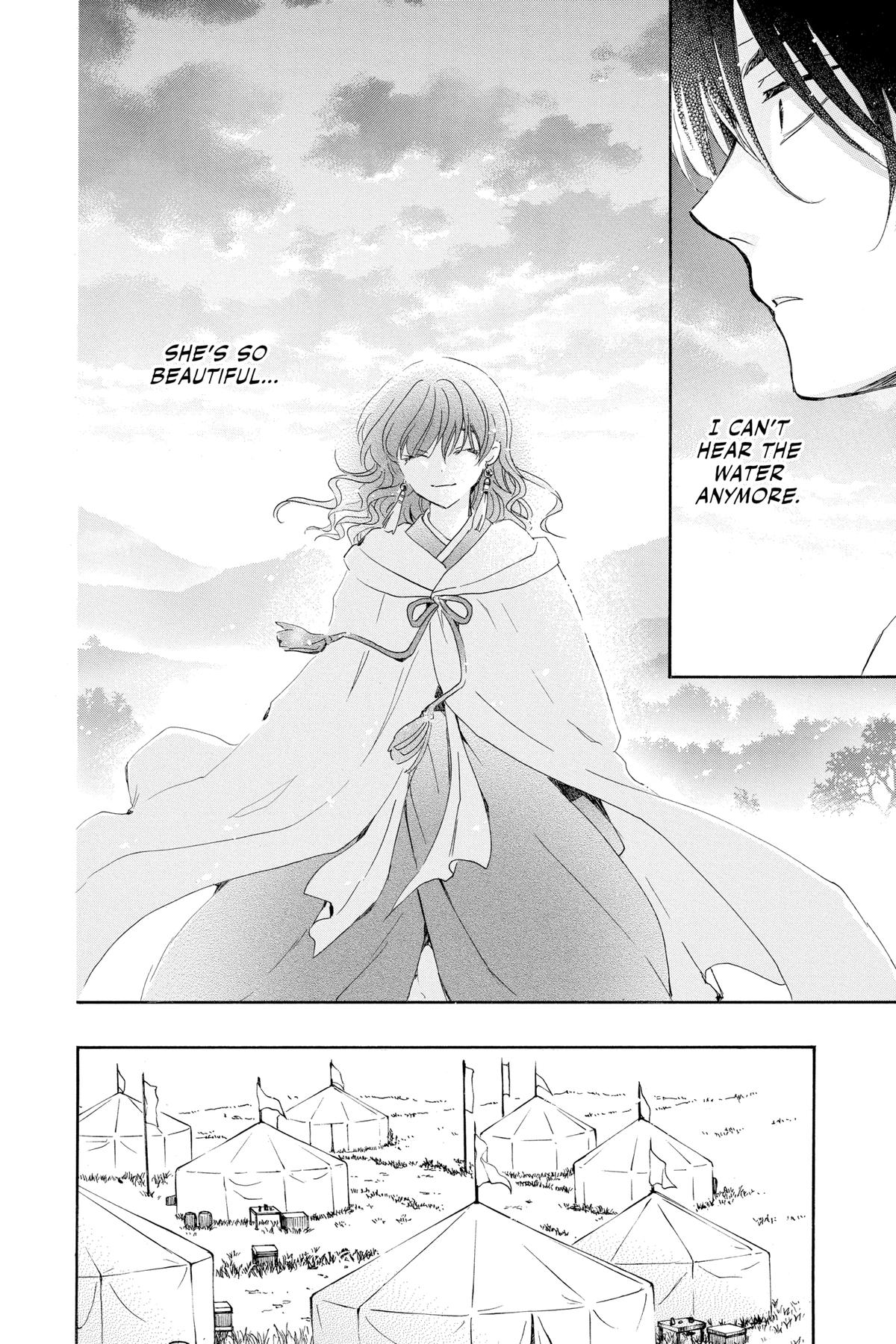 Yona of the Dawn Chapter 226 - Page 4
