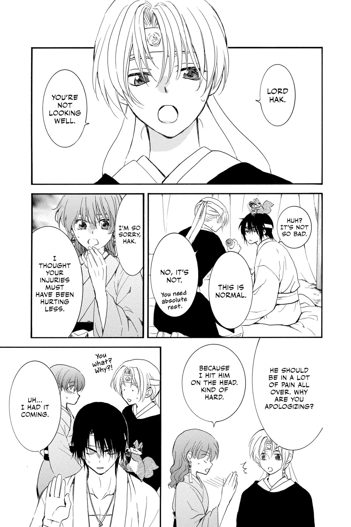 Yona of the Dawn Chapter 226 - Page 5