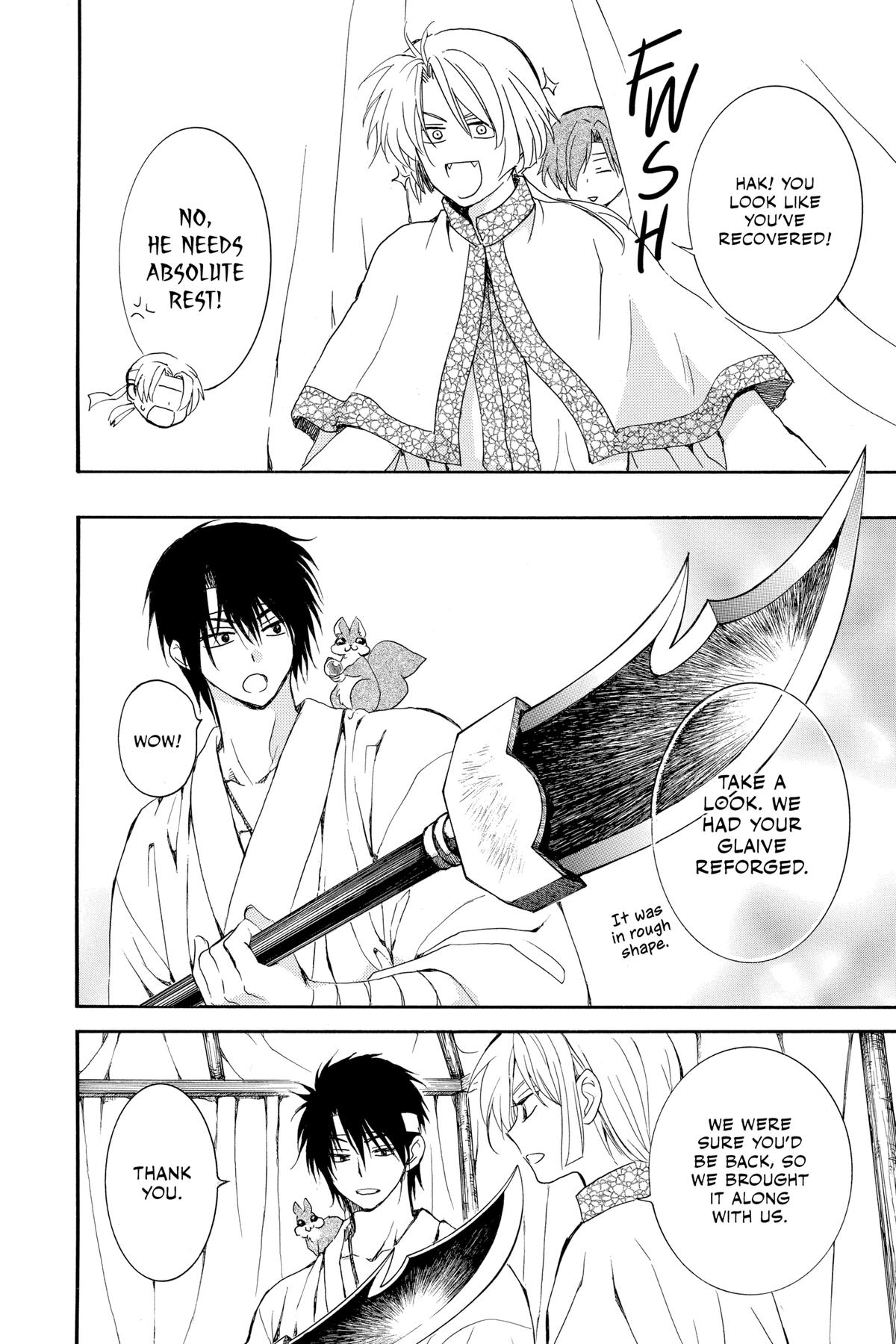 Yona of the Dawn Chapter 226 - Page 6